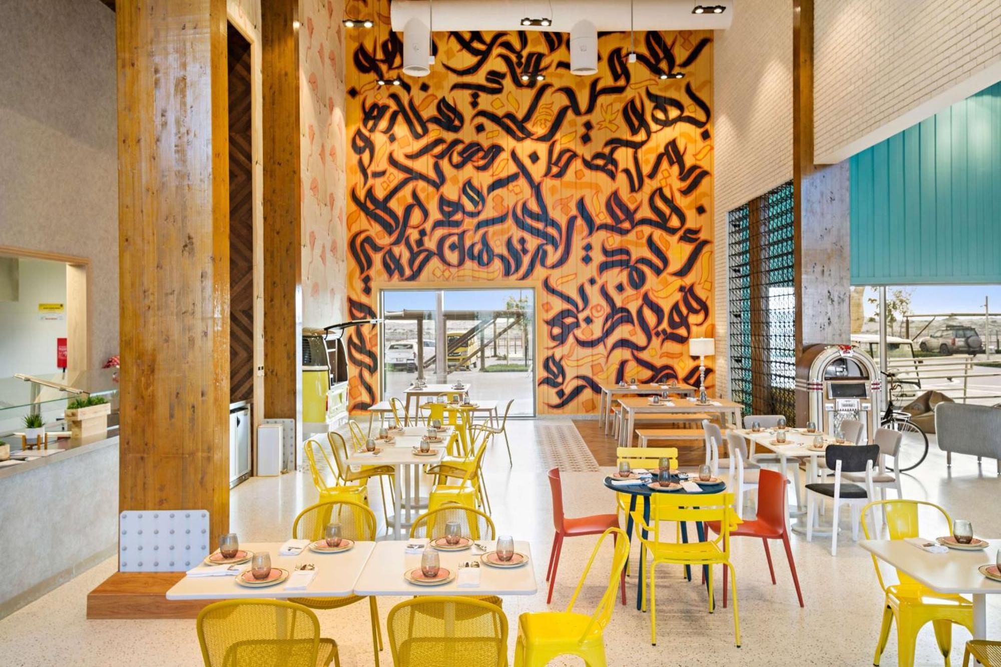Fuwairit Kite Beach, Tapestry Collection By Hilton Fuwayrit Eksteriør bilde