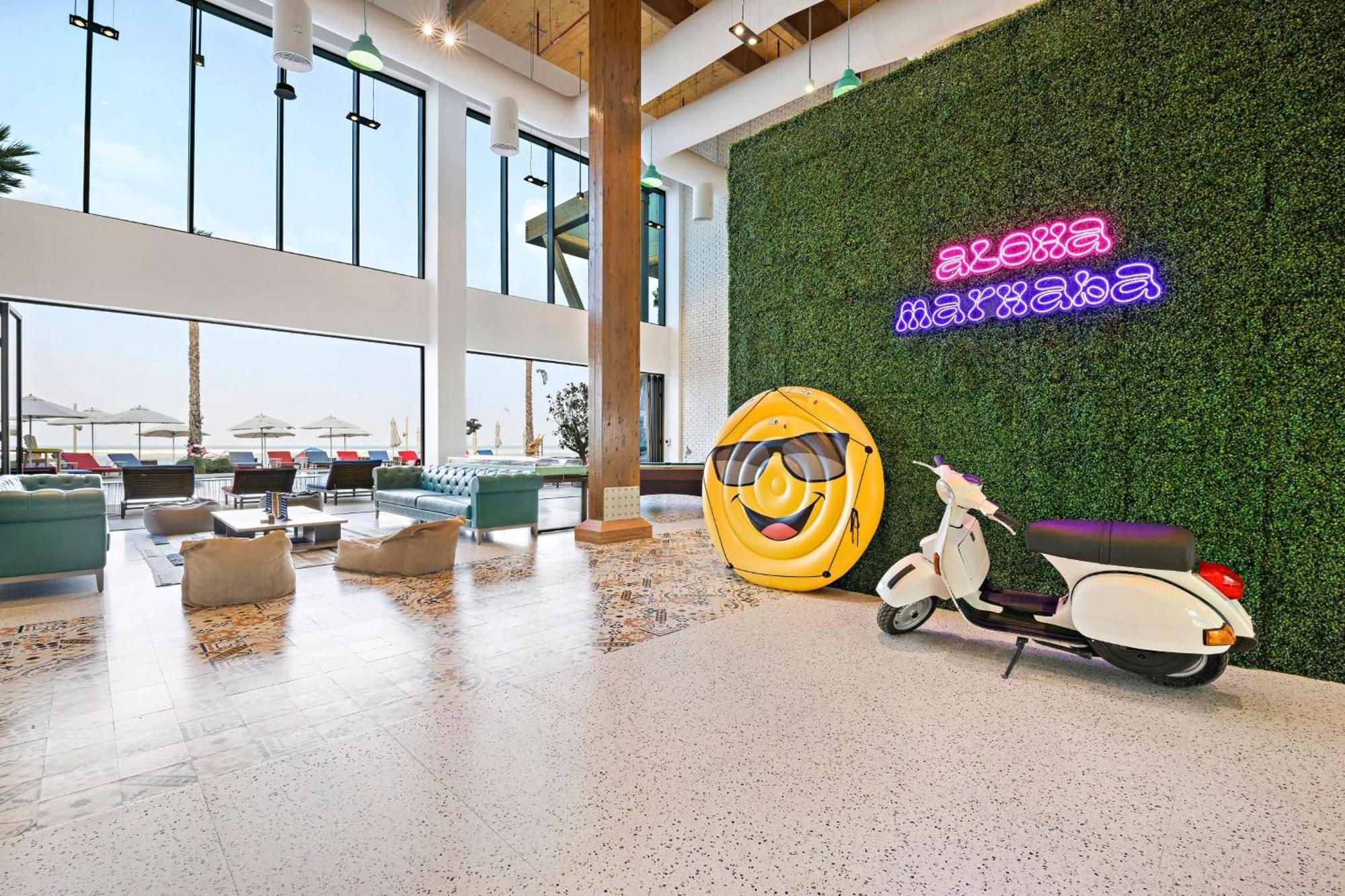 Fuwairit Kite Beach, Tapestry Collection By Hilton Fuwayrit Eksteriør bilde